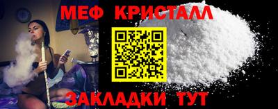 экстази Славгород