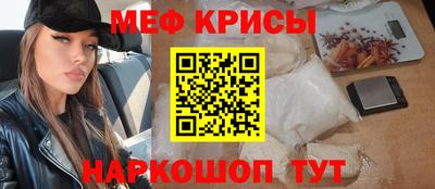 героин Славянск-на-Кубани