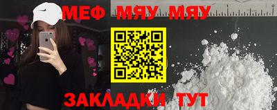 экстази Славгород