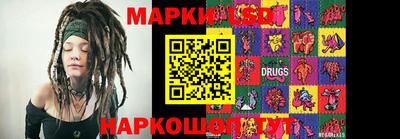 экстази Славгород
