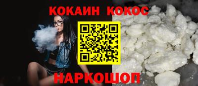 экстази Славгород