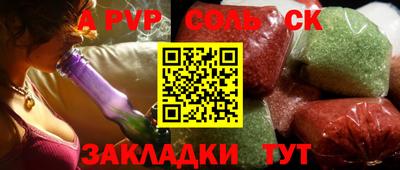 героин Славянск-на-Кубани
