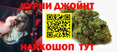 экстази Славгород