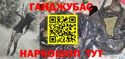 экстази Славгород