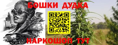 экстази Славгород
