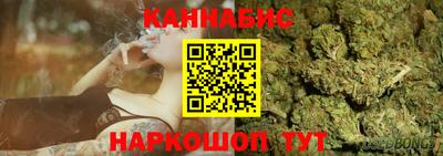 героин Славянск-на-Кубани