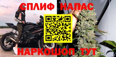 экстази Славгород