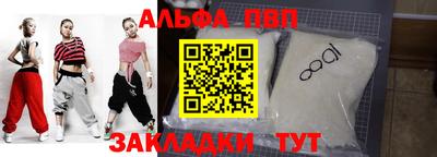 экстази Славгород