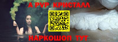 героин Славянск-на-Кубани