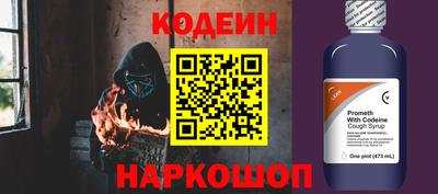 экстази Славгород