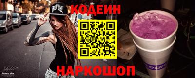экстази Славгород