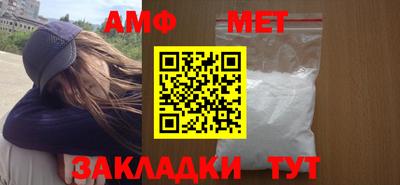 экстази Славгород