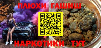 экстази Славгород