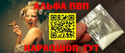 героин Славянск-на-Кубани